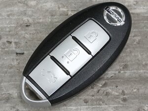 Smart Fortwo smart key remote (Y50)