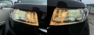 Used JDM headlight set (QNC20 KOITO)