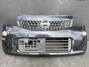 Used JDM front bumper (MG33S ZJ3 Nissan)