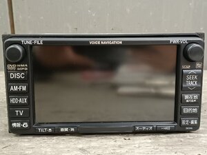 Used JDM auto part (M502E)