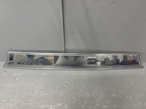 Used JDM auto part (MAX L950S)