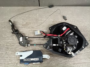 Used JDM auto part (FC26 C26)