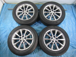Used JDM tire set (215/60R17 5H/114.3 ET51 C-HR)