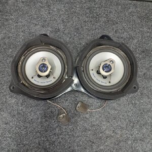 Used JDM speaker (ADDZEST SRT163 MULTIAXTAL)