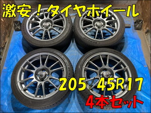 Used JDM audio head unit (205/45R17 RACING ULTRALEGGERA 4H/PCD100 ET37)