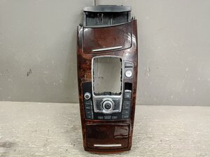 Used JDM cup holder (TFSI AUDI)