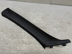 Used JDM auto part (BMW E90 VB23)