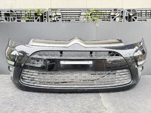 Used JDM front bumper (Citroen)
