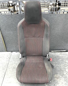 Used JDM auto part (HA36S ASRN-A Suzuki)