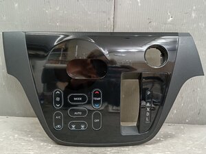 Used JDM auto part (B21A)