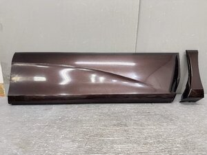 Used JDM auto part (Safetyll S-HYBRID HFC26 C26 CAS)