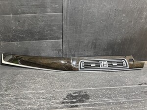 Used JDM auto part (BMW F11 MT25)
