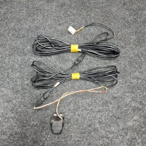 Used JDM backup camera