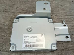 Used JDM auto part (B21A Panasonic Nissan)
