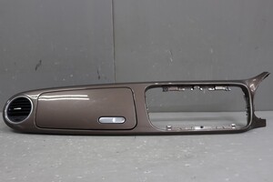 Used JDM auto part