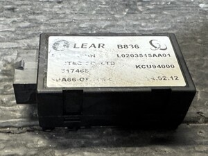 Used JDM auto part (L0203515AA01 Alfa Romeo)