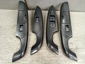 Toyota Crown used OEM part (I-Four GRS204)