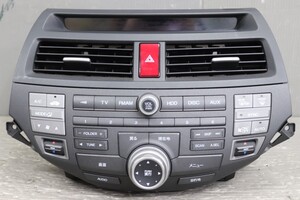 Used JDM auto part (CP3 NH693L)