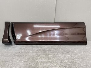 Used JDM auto part (Safetyll S-HYBRID HFC26 C26 CAS)