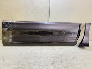 Used JDM auto part (FC26 C26 LAE)