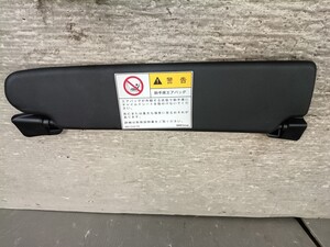 Used JDM auto part (BMW E89 HLL20)