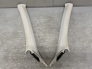 Used JDM auto part (PV36 V36 Nissan)