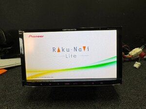 Used JDM navigation head unit (Carrozzeria Lite AVIC-MRZ77 DVD USB)
