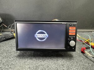 Used JDM navigation head unit (MM112-W Bluetooth AUX)