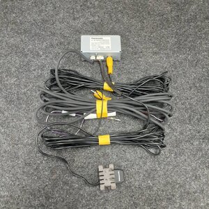 Used JDM backup camera (Panasonic CY-RC70KD)