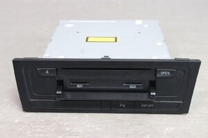 Used JDM navigation head unit (MMI Audi)