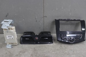 Used JDM auto part (FC26 C26)