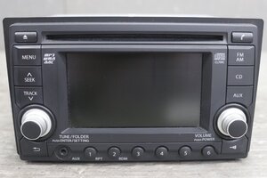 Suzuki Wagon R audio head unit (MH23S WSXE-LM2)