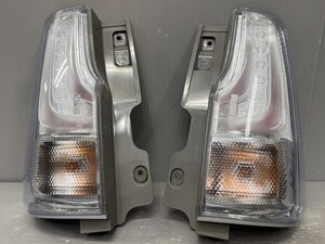 Used JDM tail light set (HYBRID MA46S FSVN-JRC D179)