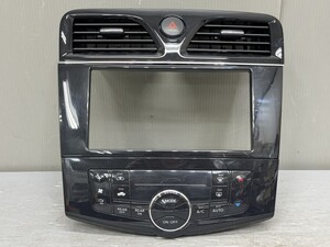 Used JDM auto part (C26)