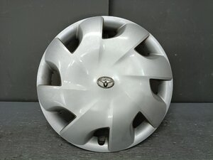 Used JDM auto part