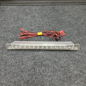 Used JDM tire set (LED)