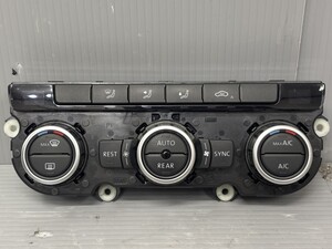 Used JDM auto part (TSI BMT A/C)