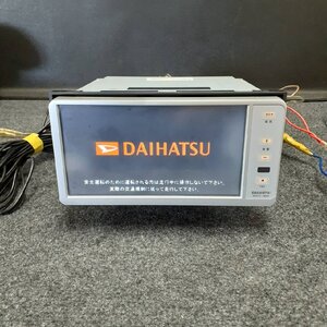 Used JDM navigation head unit (NSCT-W59)