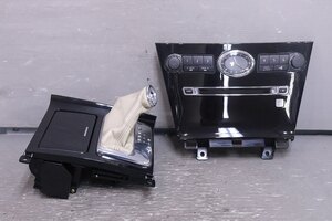 Used JDM auto part (PY50 Y50 EG000 P10381A Nissan)