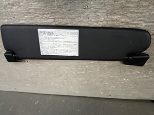 Used JDM auto part (BMW E89 HLL20)