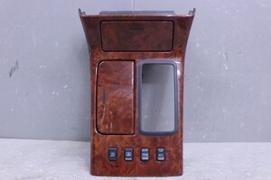 Toyota Crown cup holder (JZS175 JZS175-AEAUH)