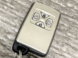 Smart Fortwo smart key remote (Toyota)