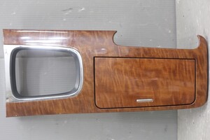 Used JDM auto part (UC1 Honda)