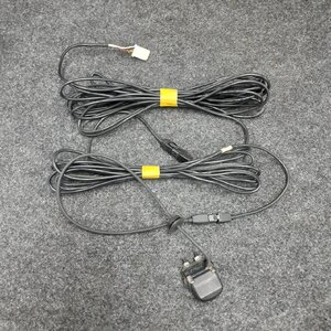 Used JDM backup camera