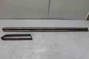 Used JDM auto part