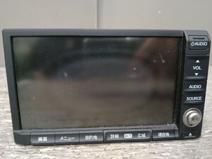 Honda Freed navigation head unit (GB3)