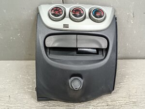 Used JDM cup holder (HA3W i-MiEV)