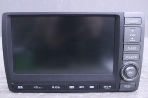 Honda Stream navigation head unit (RN6 HDD MITSUBISHI)