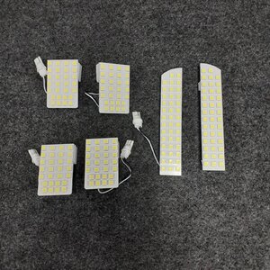 Used JDM tire set (LED)