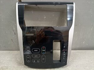Used JDM auto part (B21W Nissan)